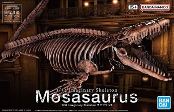 Mosasaurus Imaginary Skeleton 1/32 Model Kit
