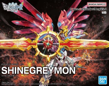 Digimon Shinegreymon Figure-rise Standard Amplified Model Kit