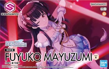 30 Minutes Sisters iDOLM@STER Shiny Colors Fuyuko Mayuzumi Model Kit
