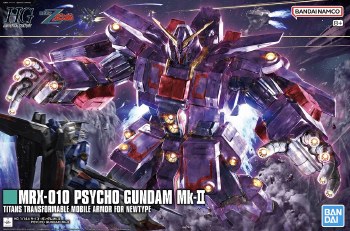 Z Gundam MRX-010 Psycho Gundam Mk-II HG 1/144 Model Kit