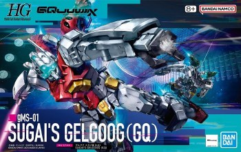 Gundam GQuuuuuuX gMS-01 Sugai's Gelgoog HG 1/144 Model Kit
