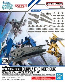 Gundam Option Parts Set 17 Binder Gun 1/144 Model Kit