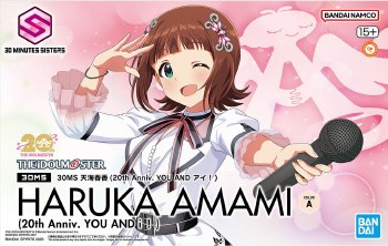 30 Minutes Sisters iDOLM@STER Haruka Amami 20th Anniversary You and Ai! Ver Model Kit