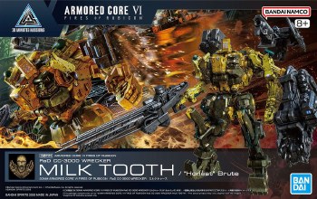 Armored Core VI Fires of Rubicon RaD CC-3000 Wrecker Milk Tooth 30 MM Model Kit
