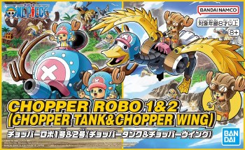 One Piece Chopper Robo 01 & 02 Tank and Wing Model Kit