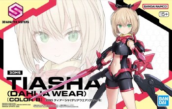 30 Minutes Sisters Tiasha Dahlia Wear Color B Model Kit