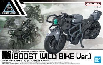 30 Minutes Missions EV-23 Extended Armament Vechile Boost Wild Bike Ver 1/144 Model Kit