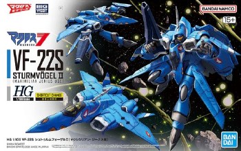 Macross 7 VF-22S Sturmvogel II Maximilian Jenius Use HG 1/100 Model Kit