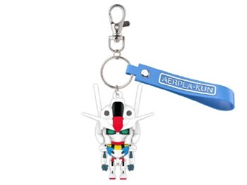 Gundam Aerpla-Kun 3D Rubber Mascot Keychain