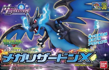 Pokemon Mega Charizard X 36 Select Series Model Kit