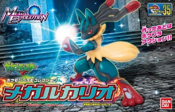 Pokemon Mega Lucario 35 Select Series Model Kit
