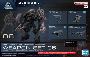 Armored Core VI Fires of Rubicon Weapon Set 06 30 MM Model Kit