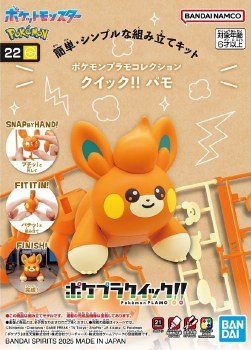 Pokemon Pawmi 22 Quick!! Model Kit