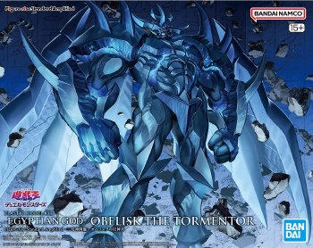 Yu-Gi-Oh! Obelisk the Tormentor Figure-rise Standard Amplified Model Kit