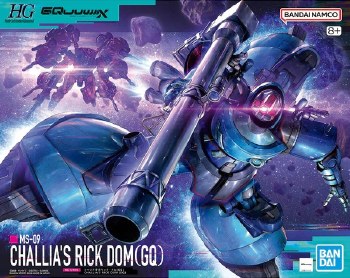 Gundam GQuuuuuuX MS-09 Challia Bull's Rick Dom HG 1/144 Model Kit