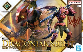 30 Minutes Fantasy Dragonia Knight Model Kit