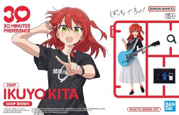 30 Minutes Preference Bocchi the Rock! Ikuyo Kita Model Kit