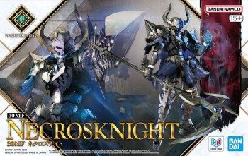 30 Minutes Fantasy Necrosknight Model Kit