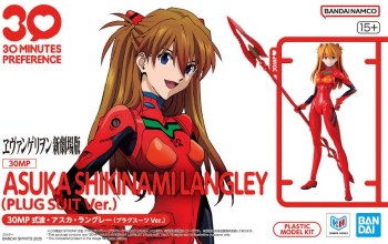30 Minutes Preference Neon Genesis Evangelion Asuka Shikinami Langley Plug Suit Ver Model Kit