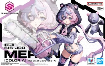 30 Minutes Sisters SIS-J00 Merunja Color A Model Kit