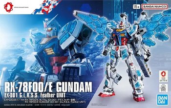 Gundam Next Future RX-78F00/E Gundam EX-001 GLRSS Feather Unit Entry Grade 1/144 Model Kit
