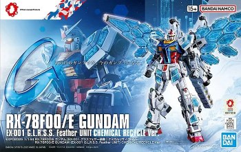 Gundam Next Future RX-78F00/E Gundam EX-001 GLRSS Feather Unit Chemical Recycle Ver Entry Grade 1/144 Model Kit