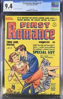 First Romance #5