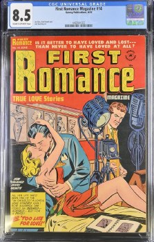 First Romance #14