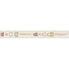 Rilakkuma Lanyard