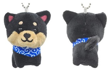 Shiba Dog Basic Kuromame Plush Keychain