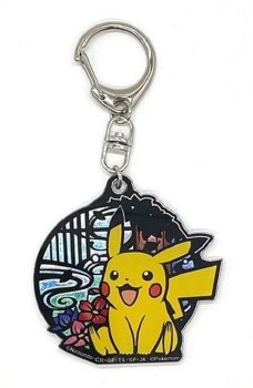 Pikachu Kirie Glitter Keychain