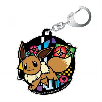 Eevee Kirie Glitter Keychain