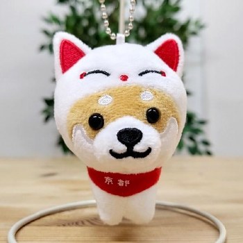 Shiba Dog Life Cat Plush Keychain