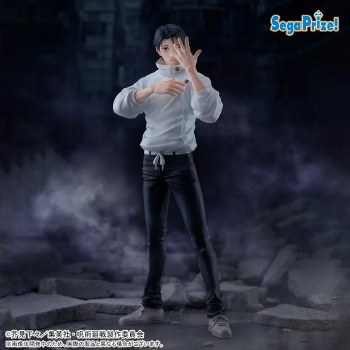 Jujutsu Kaisen Yuta Okkotsu FiGURiZMa Figure