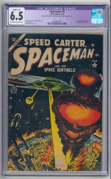 Additional picture of Spaceman #4