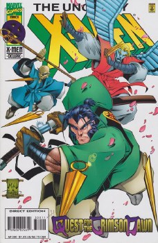 Uncanny X-Men #330