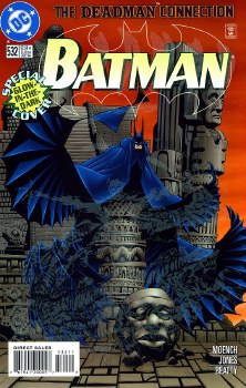 Batman #532