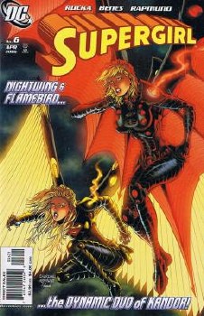 Supergirl (2005) #6 Variant