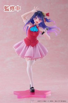 Oshi no Ko Ai Hoshino B-Komachi Ver Coreful Figure
