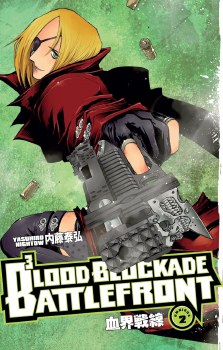 Blood Blockade Battlefront Omnibus Vol 02 SC