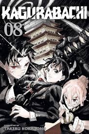 Kagurabachi Vol 08 SC