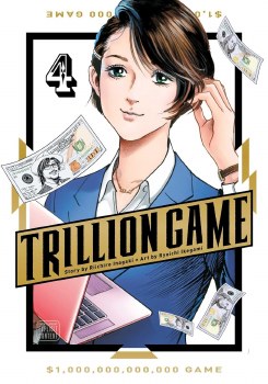 Trillion Game Vol 04 SC