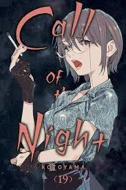 Call of the Night Vol 19 SC