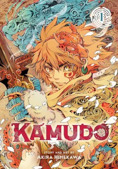 Kamudo Vol 01 SC