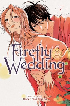 Firefly Wedding Vol 07 SC