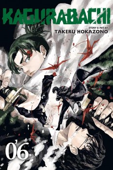 Kagurabachi Vol 06 SC