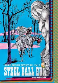 JoJo's Bizarre Adventure Part 7 Steel Ball Run Vol 08 HC