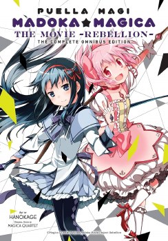 Puella Magi Madoka Magica Movie Rebellion Complete Omnibus Edition SC