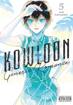 Kowloon Generic Romance Vol 05 SC
