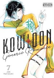 Kowloon Generic Romance Vol 07 SC